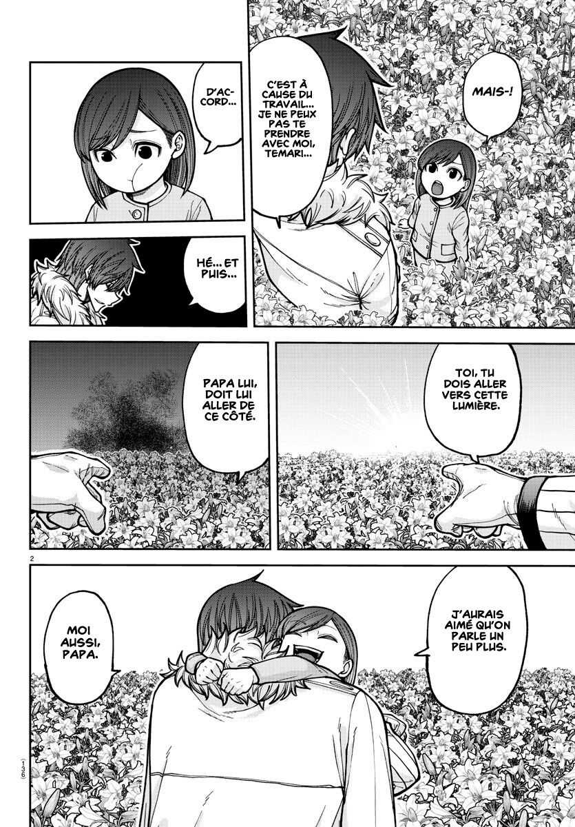 Read Tougen Anki Scan Manga Online