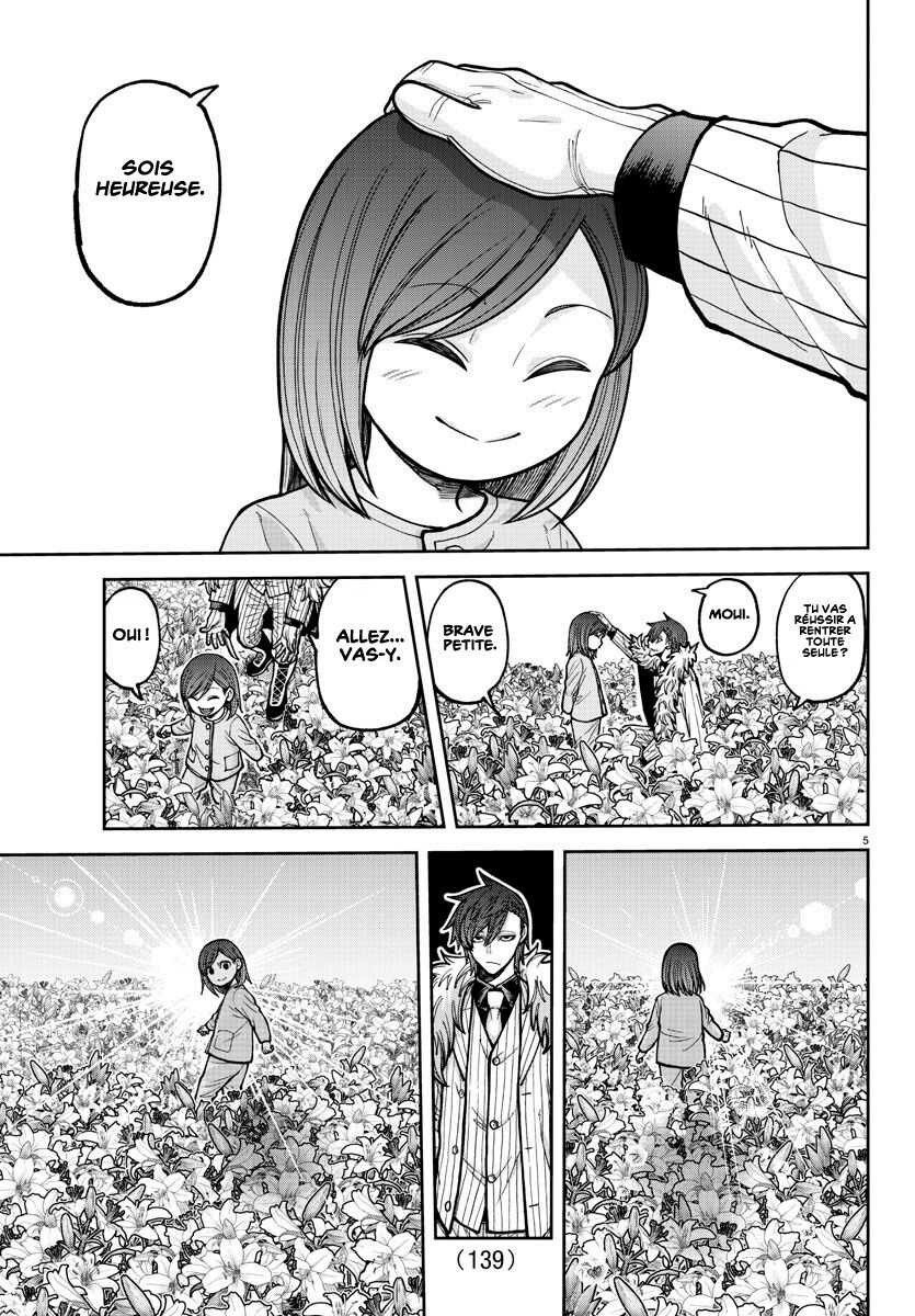 Read Tougen Anki Scan Manga Online