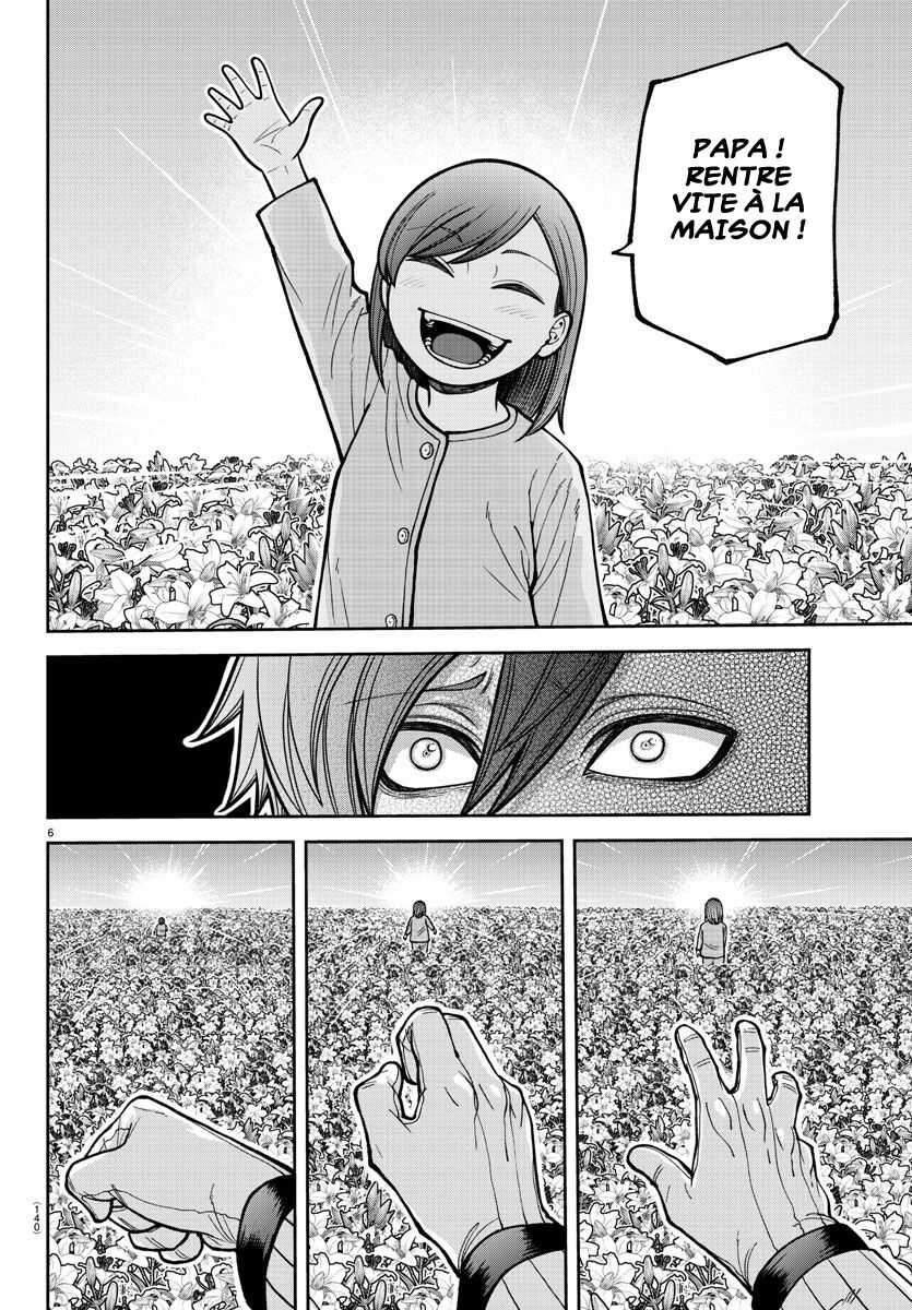 Read Tougen Anki Scan Manga Online