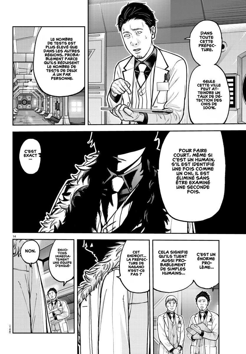 Read Tougen Anki Scan Manga Online