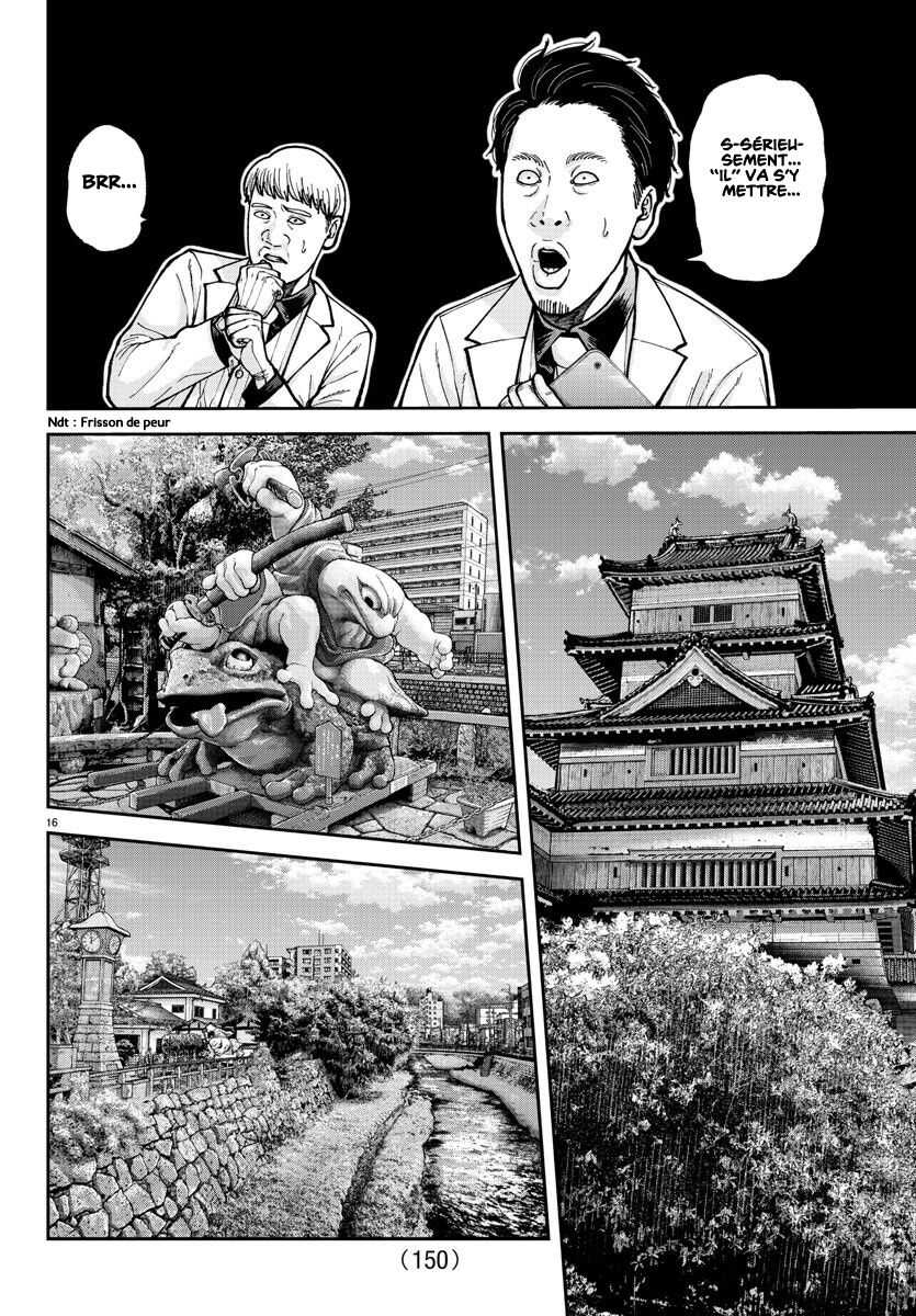 Read Tougen Anki Scan Manga Online