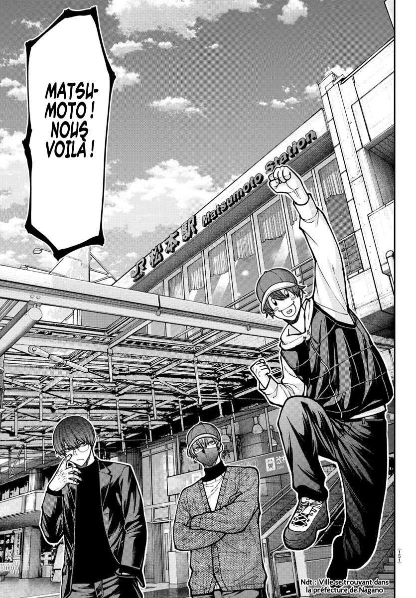 Read Tougen Anki Scan Manga Online