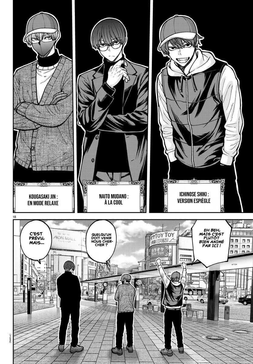 Read Tougen Anki Scan Manga Online