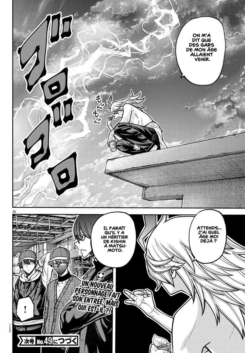 Read Tougen Anki Scan Manga Online