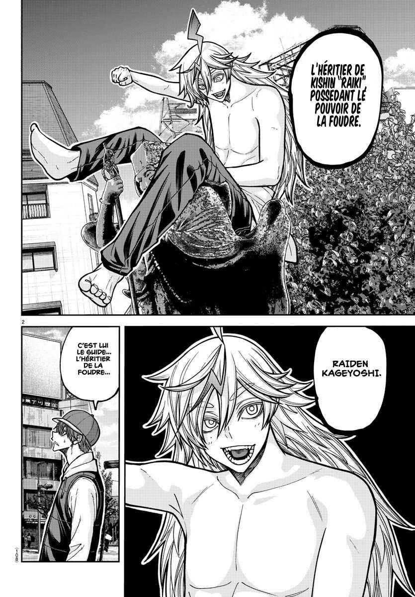 Read Tougen Anki Scan Manga Online