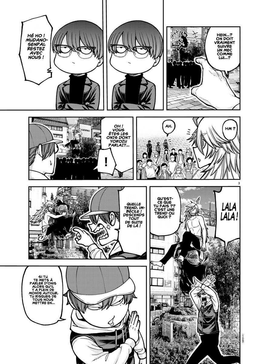 Read Tougen Anki Scan Manga Online