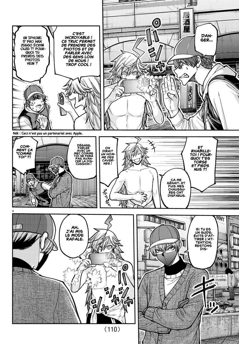 Read Tougen Anki Scan Manga Online