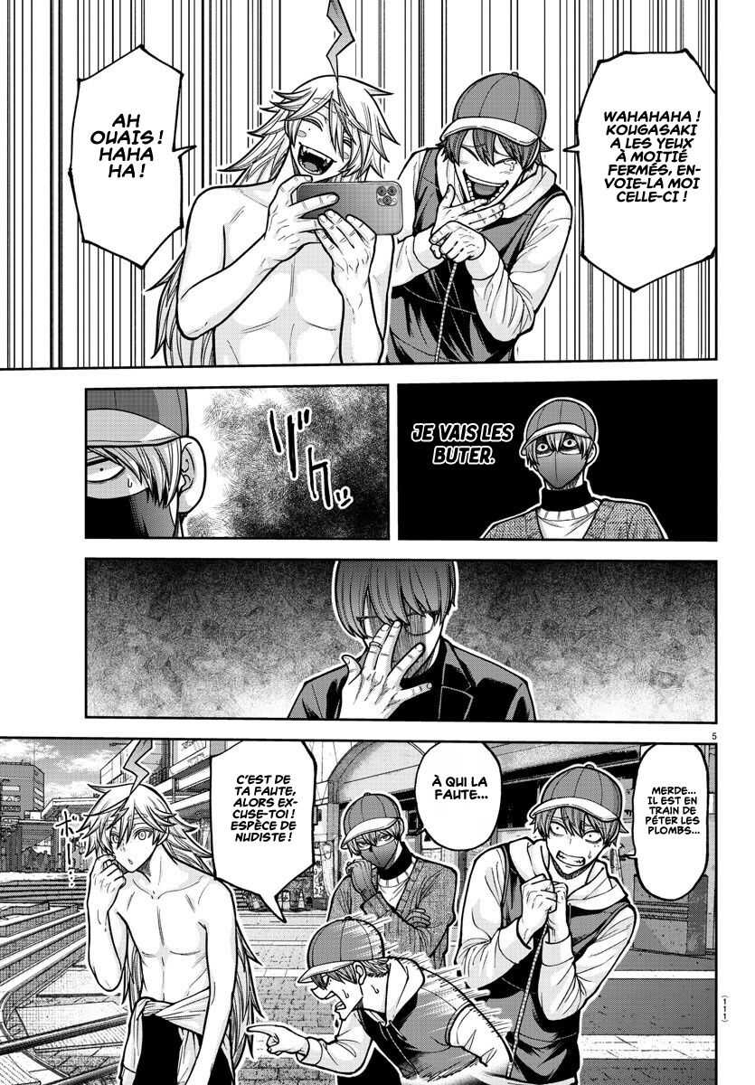 Read Tougen Anki Scan Manga Online