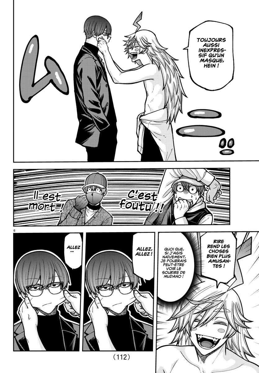 Read Tougen Anki Scan Manga Online