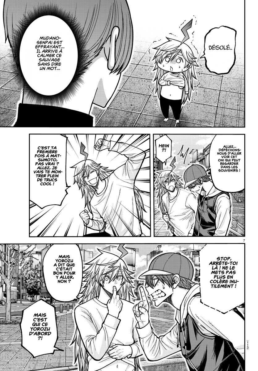 Read Tougen Anki Scan Manga Online