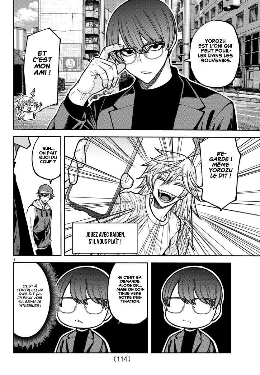 Read Tougen Anki Scan Manga Online