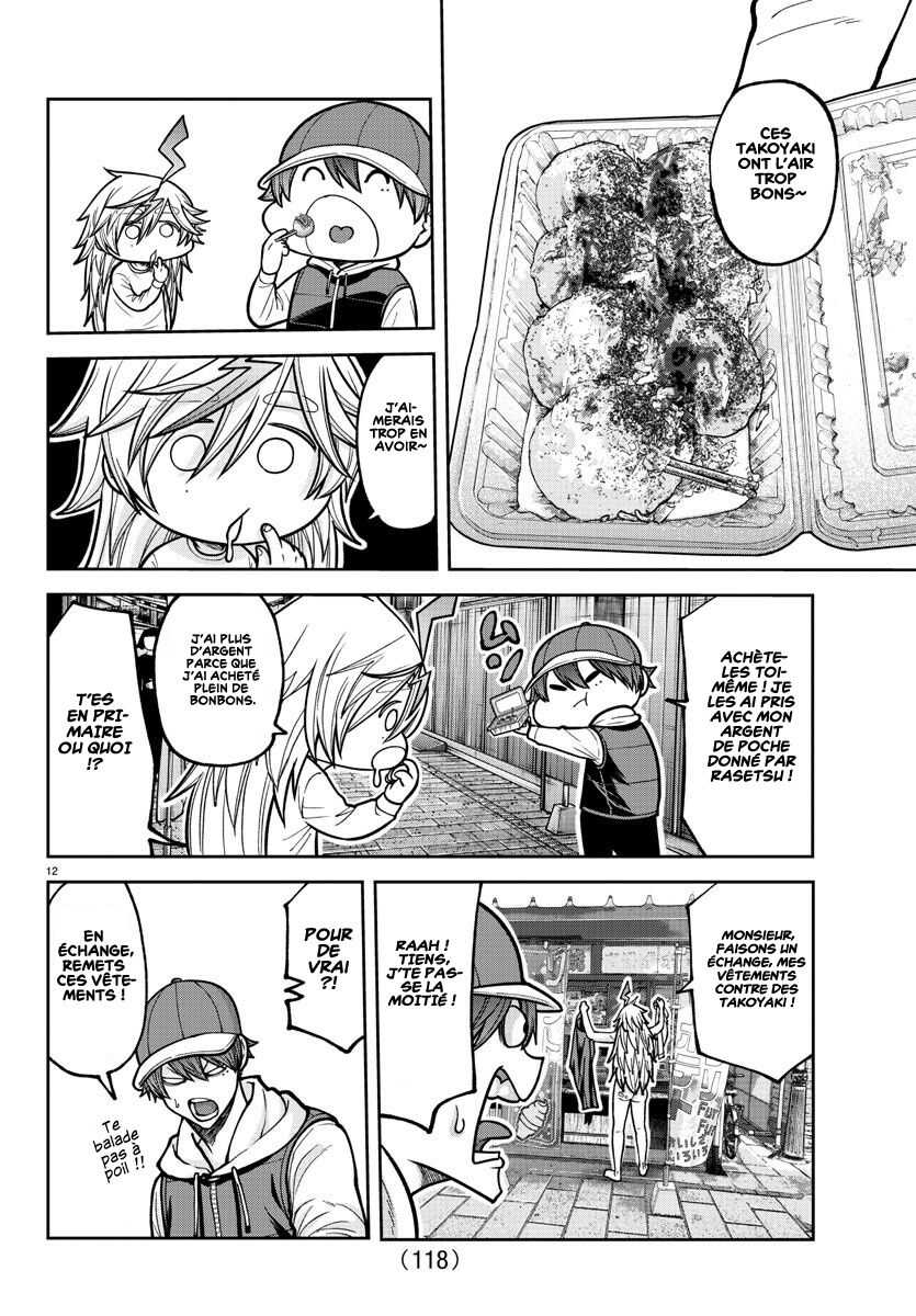 Read Tougen Anki Scan Manga Online