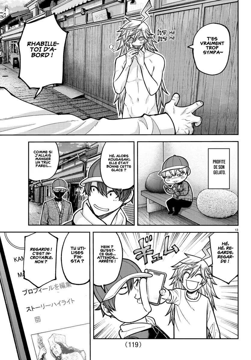 Read Tougen Anki Scan Manga Online