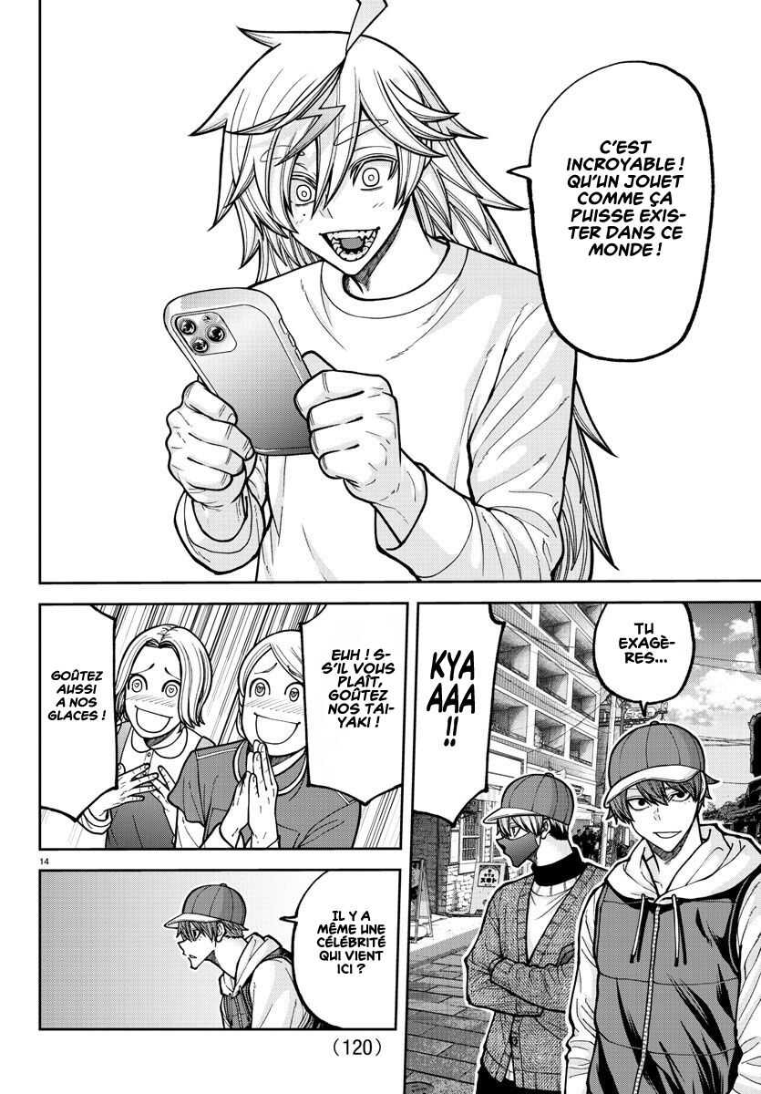 Read Tougen Anki Scan Manga Online