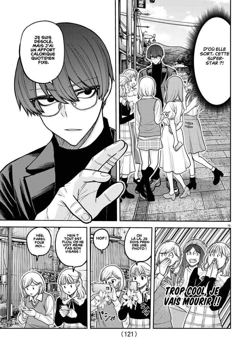 Read Tougen Anki Scan Manga Online