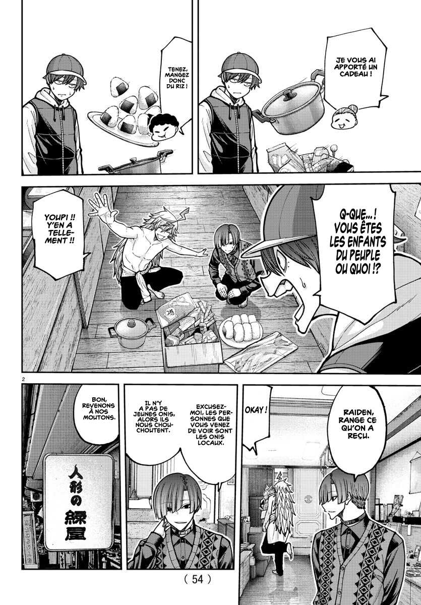 Read Tougen Anki Scan Manga Online