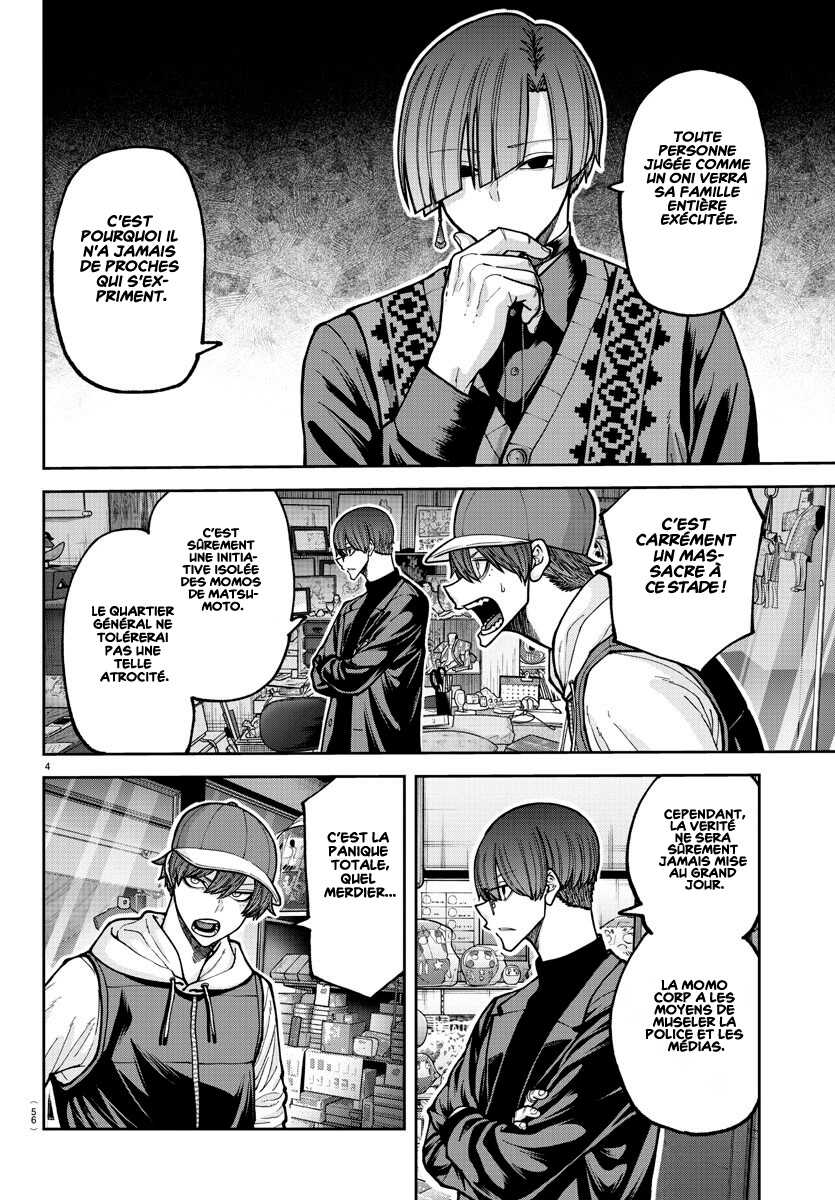 Read Tougen Anki Scan Manga Online