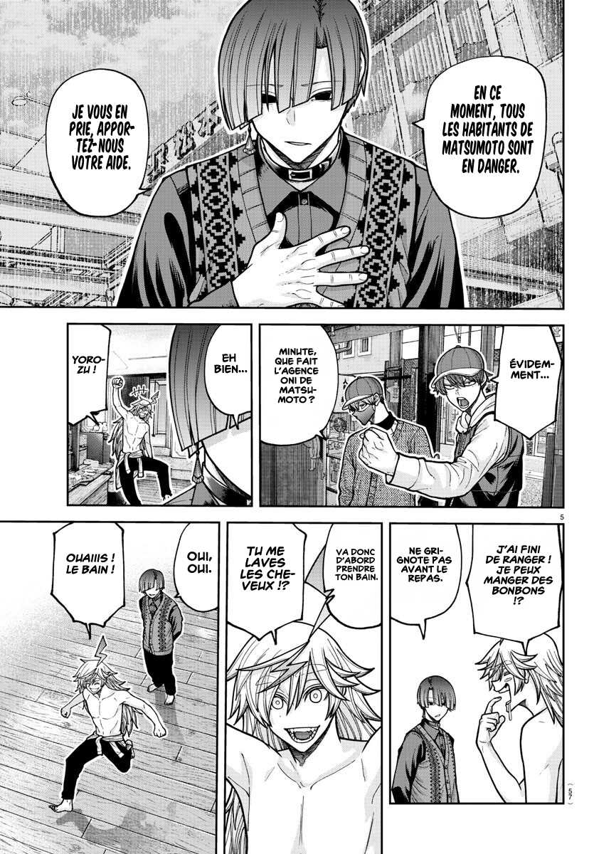 Read Tougen Anki Scan Manga Online