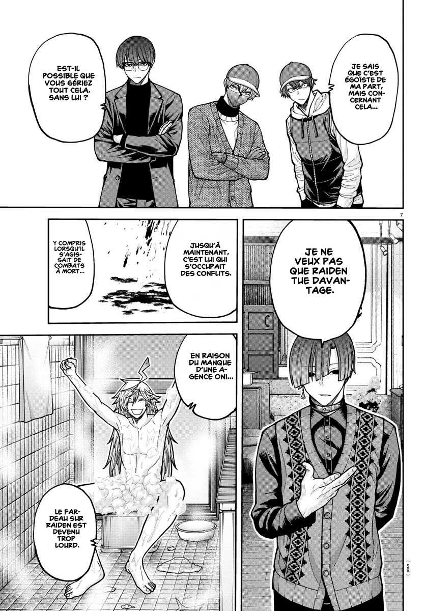 Read Tougen Anki Scan Manga Online