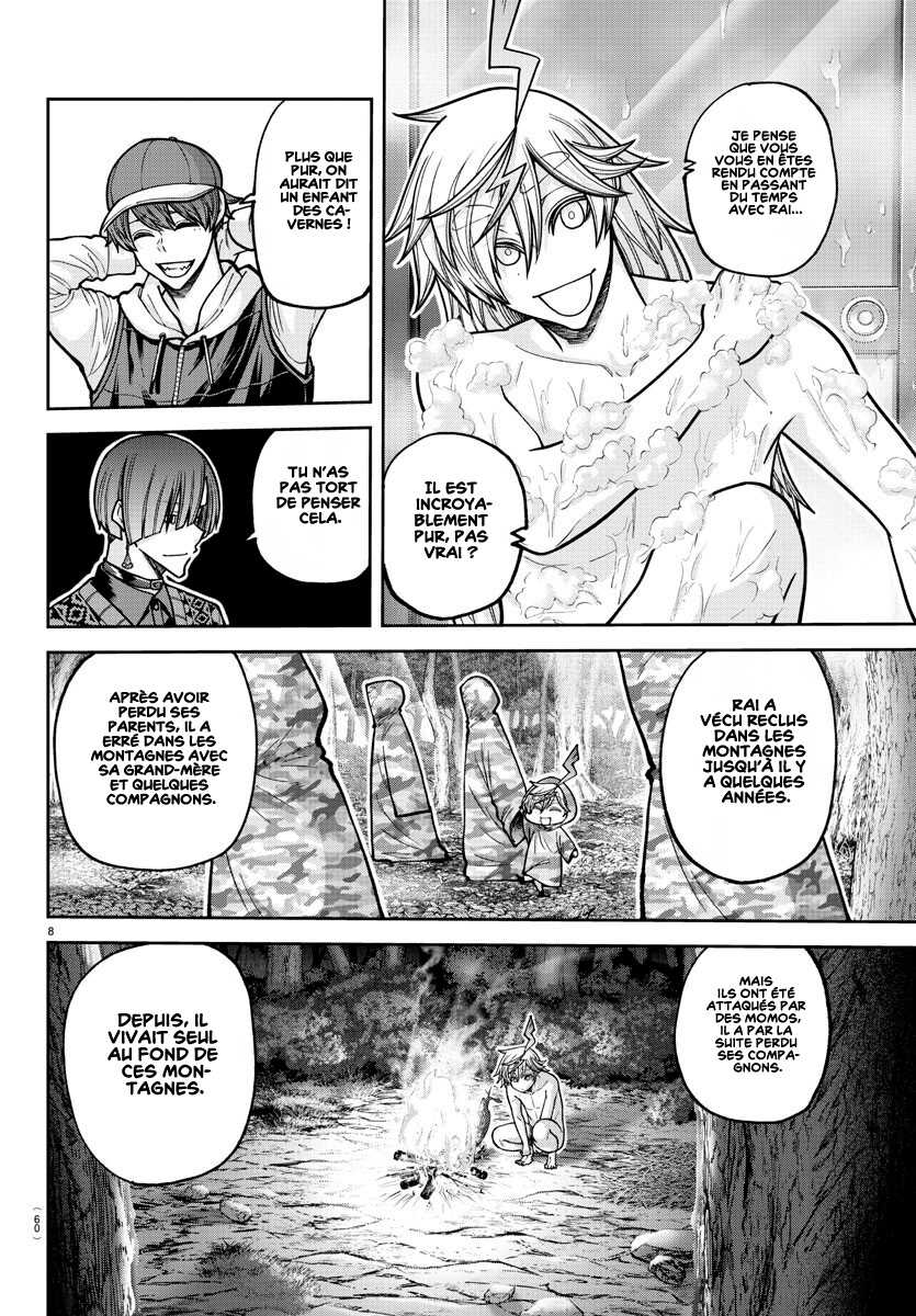 Read Tougen Anki Scan Manga Online