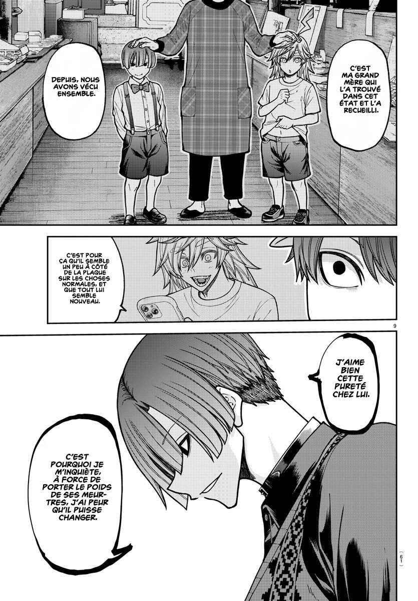 Read Tougen Anki Scan Manga Online