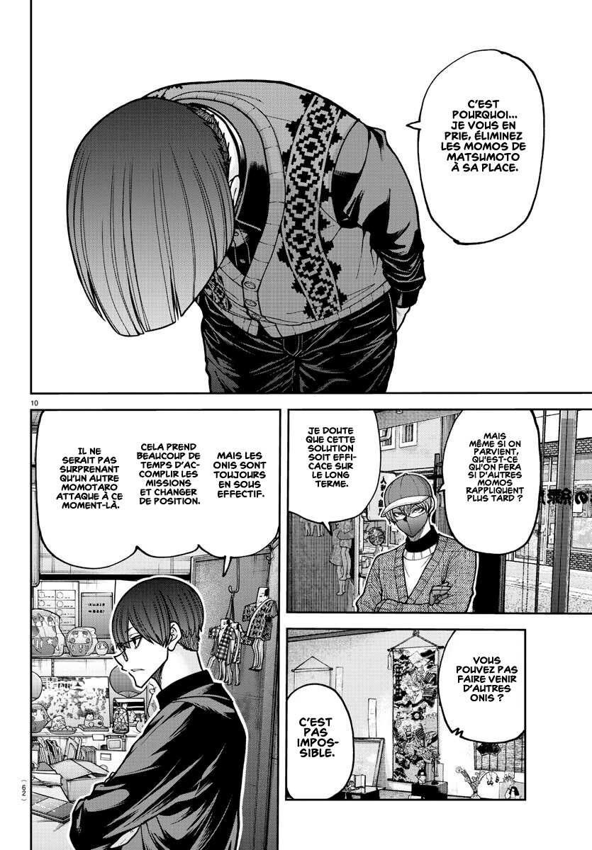 Read Tougen Anki Scan Manga Online