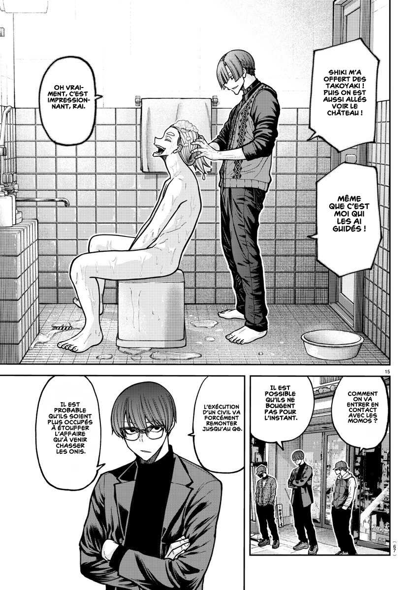 Read Tougen Anki Scan Manga Online