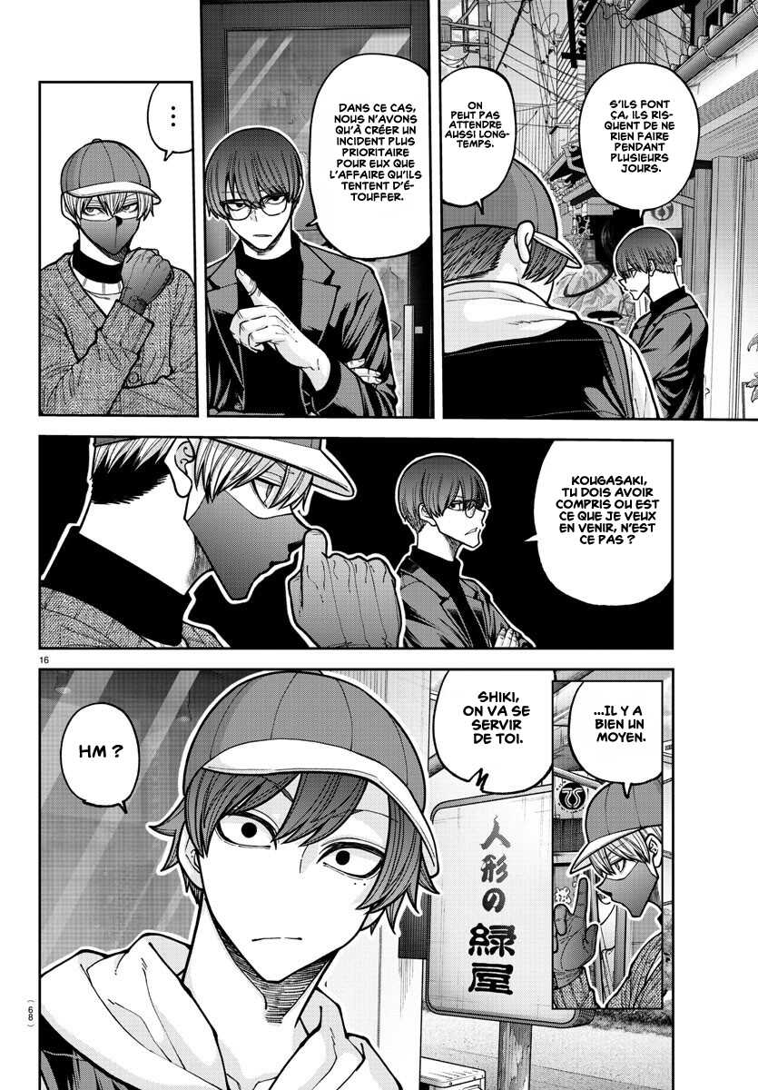 Read Tougen Anki Scan Manga Online