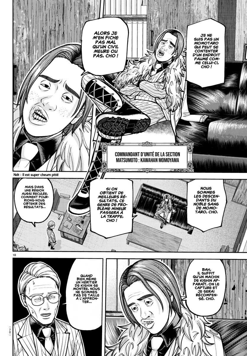 Read Tougen Anki Scan Manga Online