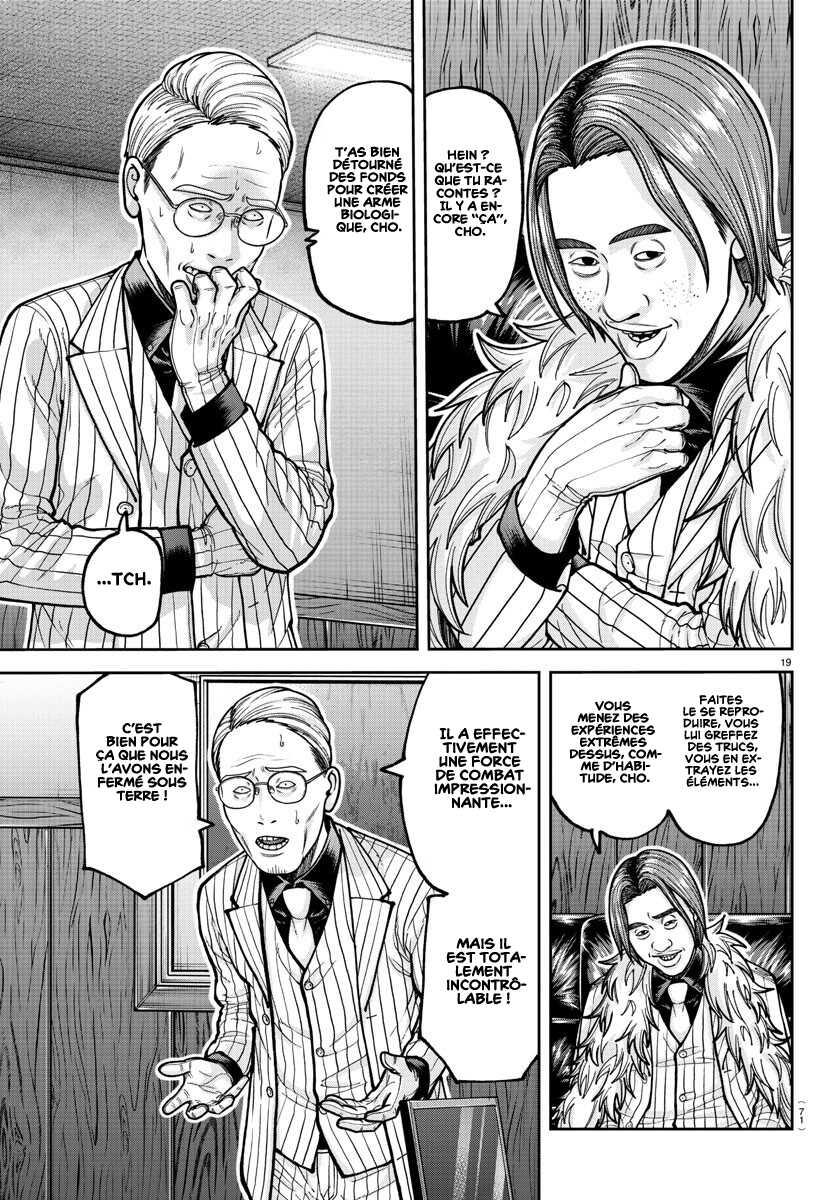 Read Tougen Anki Scan Manga Online