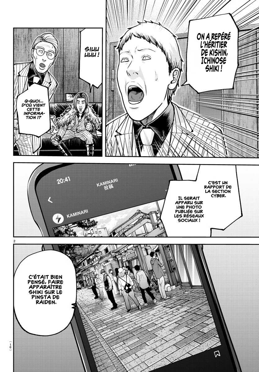 Read Tougen Anki Scan Manga Online