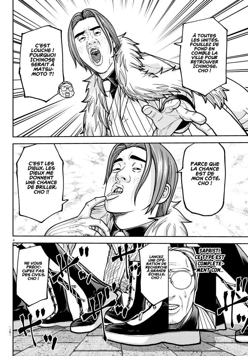 Read Tougen Anki Scan Manga Online