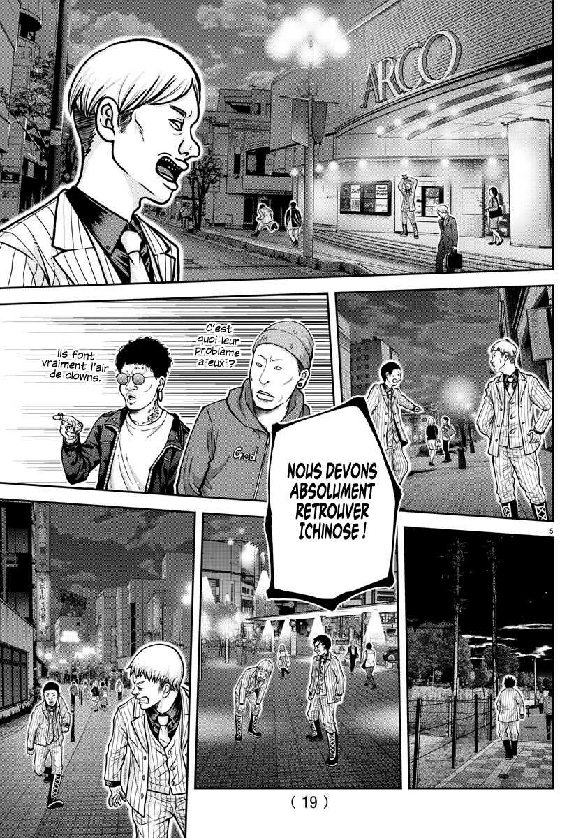 Read Tougen Anki Scan Manga Online