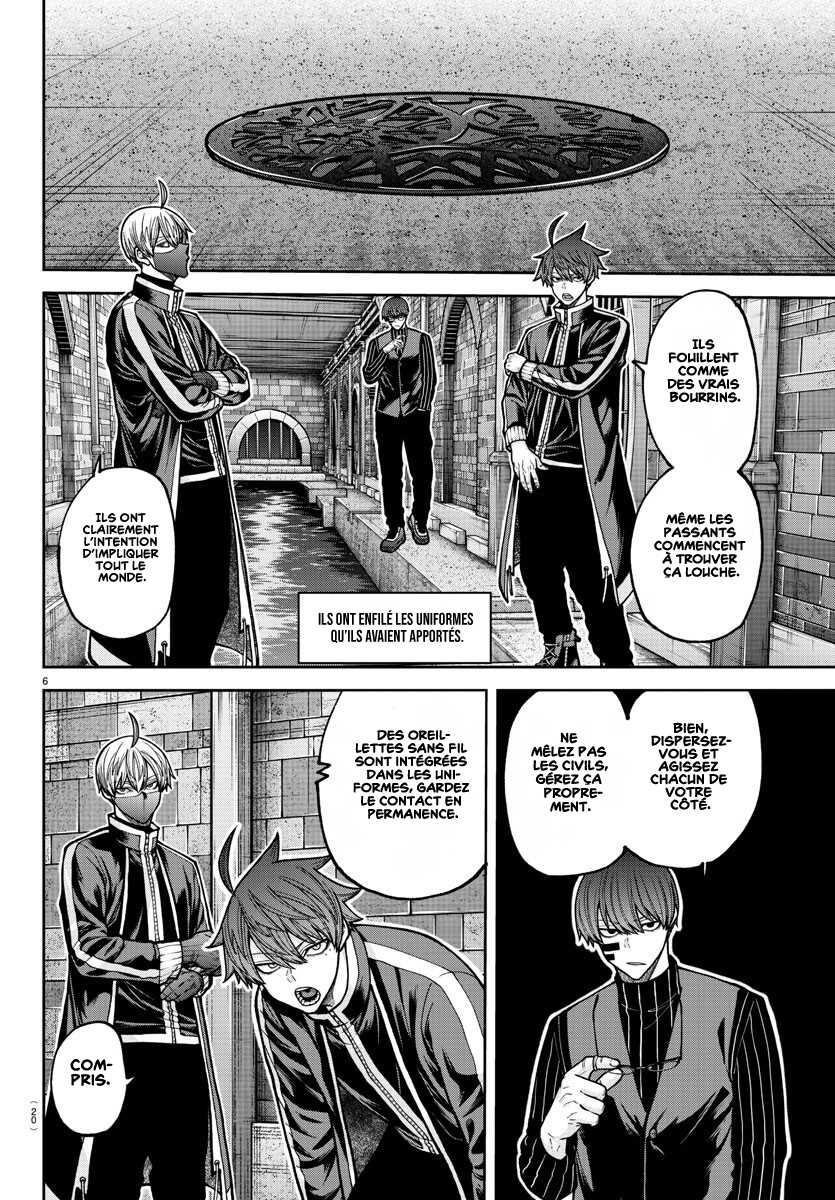 Read Tougen Anki Scan Manga Online