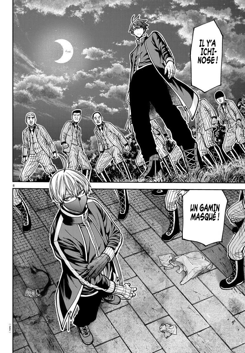 Read Tougen Anki Scan Manga Online