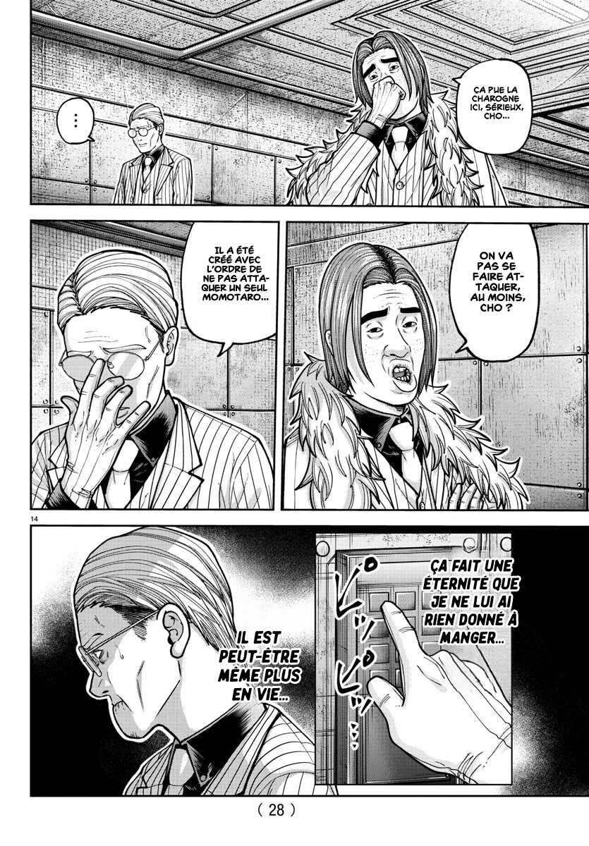 Read Tougen Anki Scan Manga Online