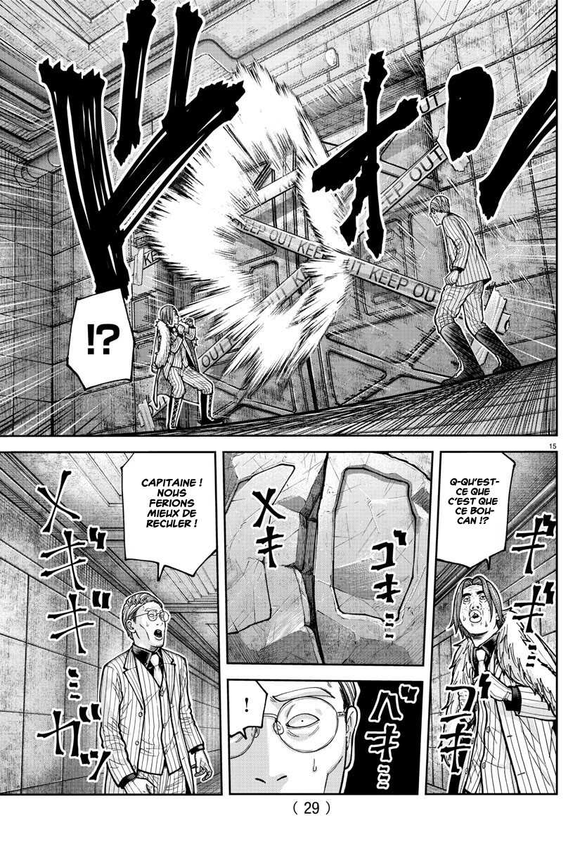 Read Tougen Anki Scan Manga Online