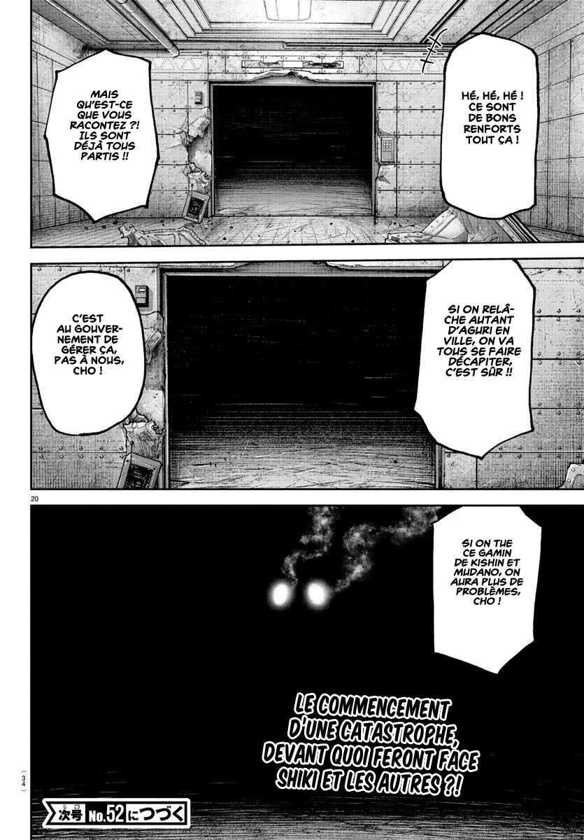 Read Tougen Anki Scan Manga Online