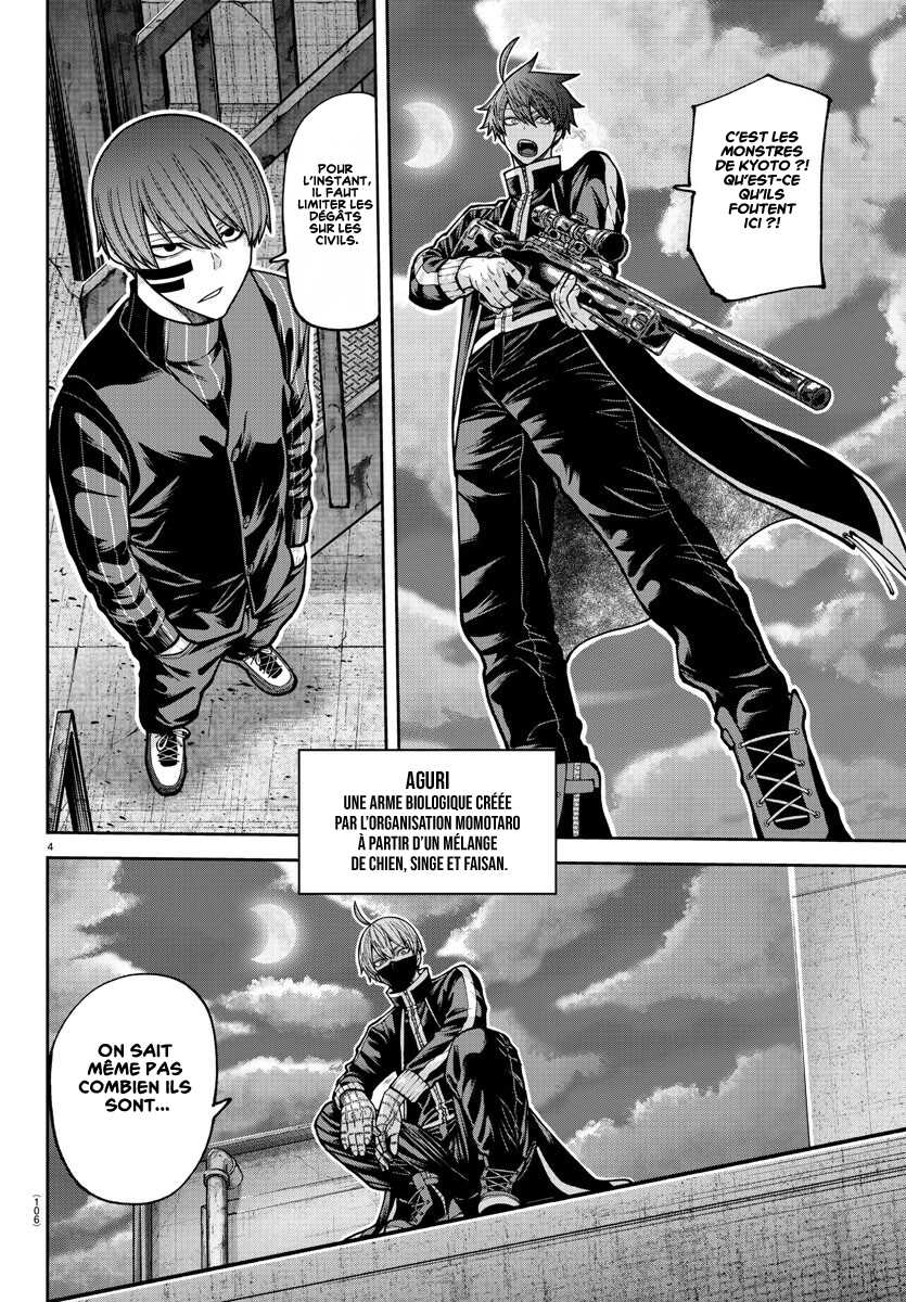 Read Tougen Anki Scan Manga Online