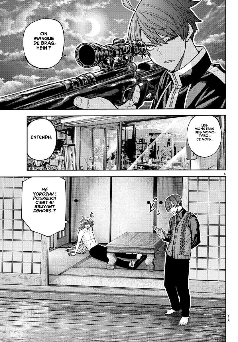 Read Tougen Anki Scan Manga Online