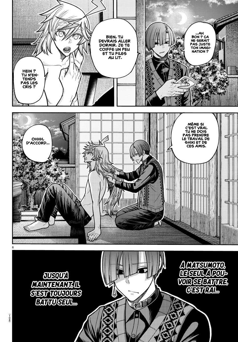 Read Tougen Anki Scan Manga Online