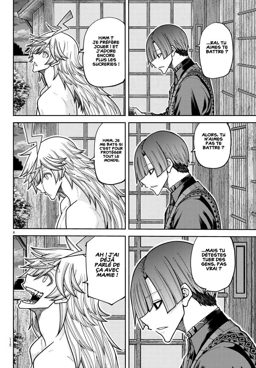 Read Tougen Anki Scan Manga Online