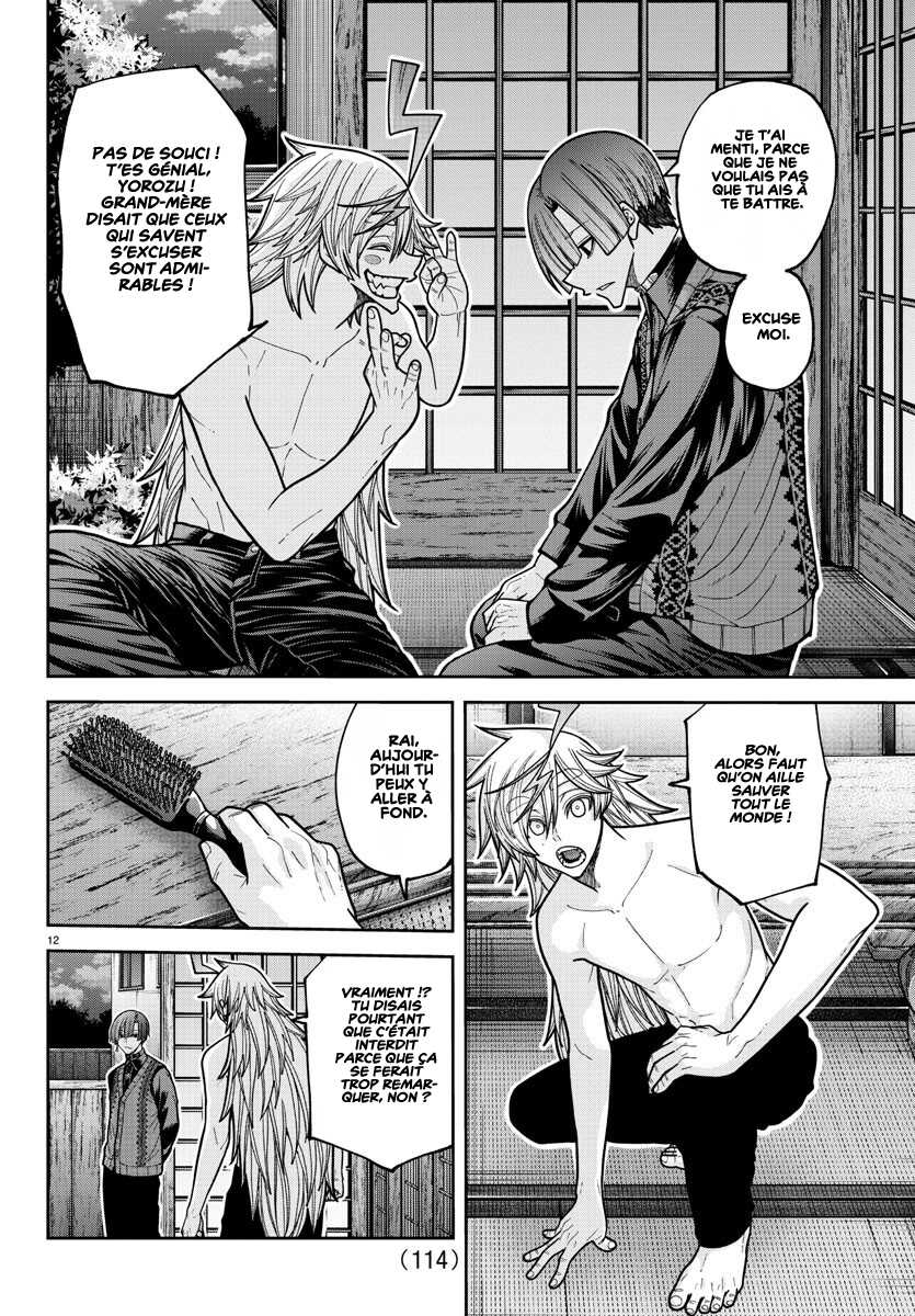 Read Tougen Anki Scan Manga Online