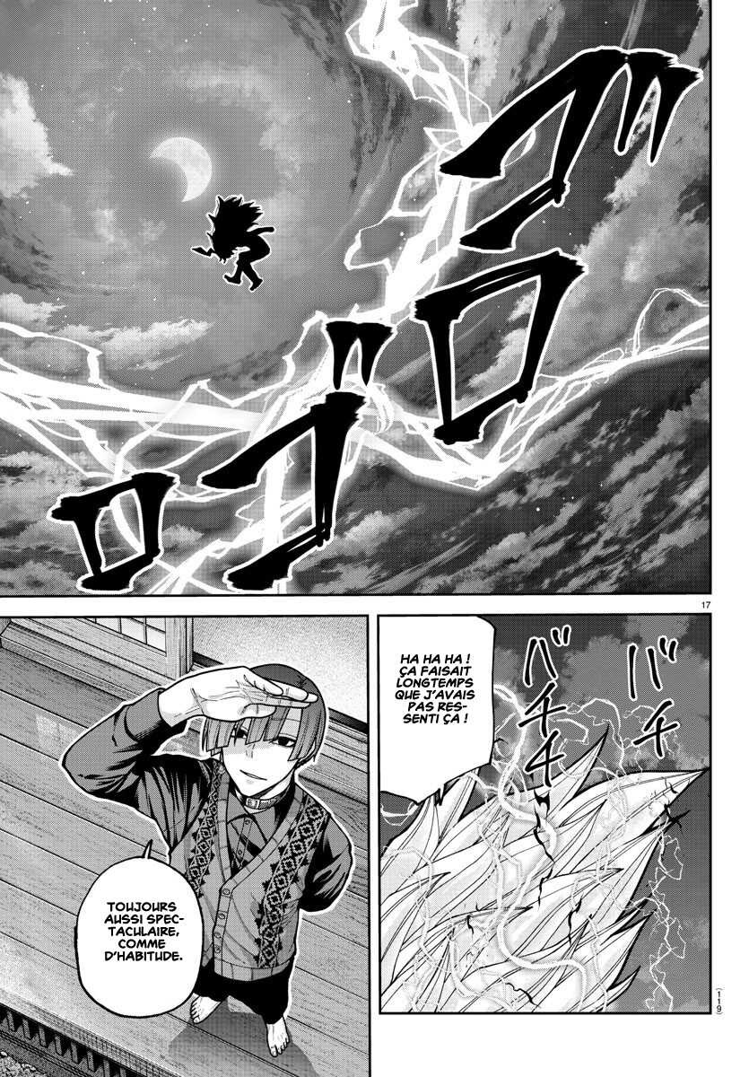 Read Tougen Anki Scan Manga Online