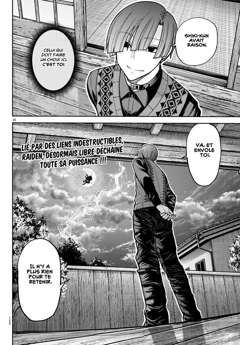 Read Tougen Anki Scan Manga Online