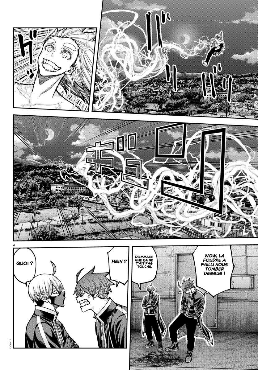 Read Tougen Anki Scan Manga Online