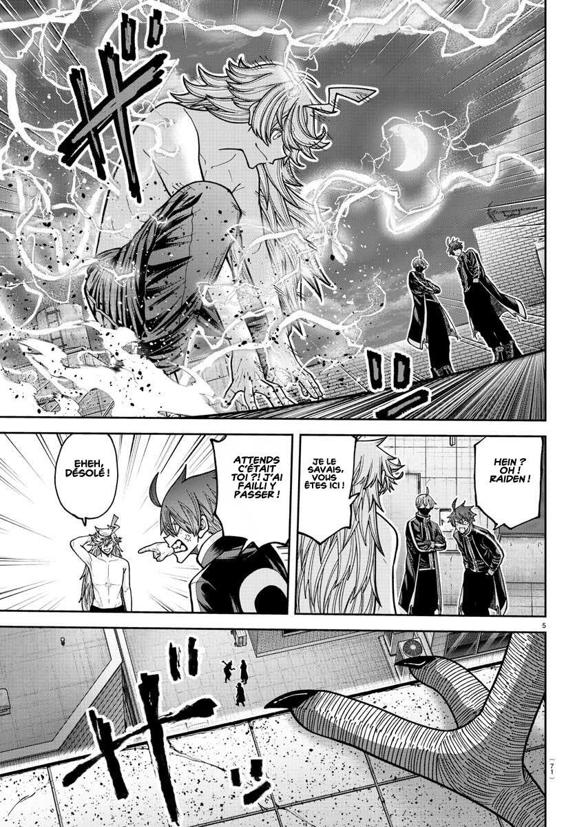 Read Tougen Anki Scan Manga Online