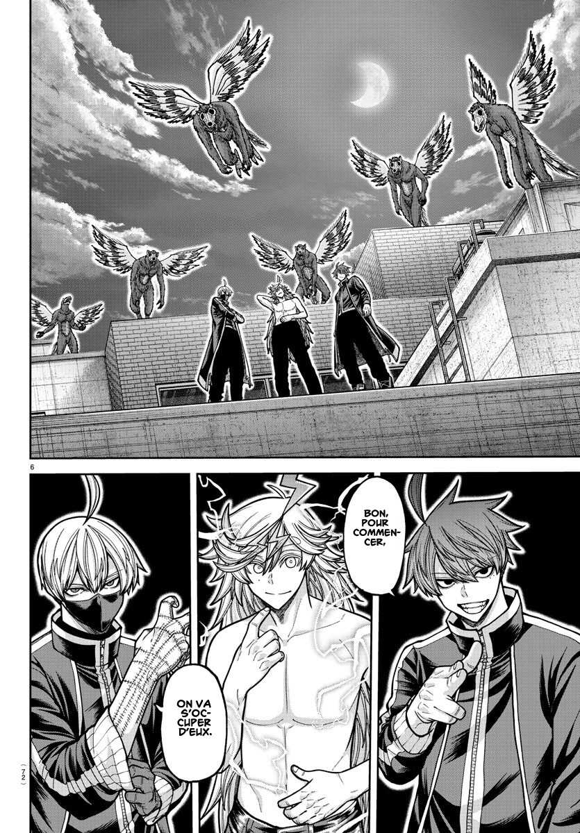 Read Tougen Anki Scan Manga Online