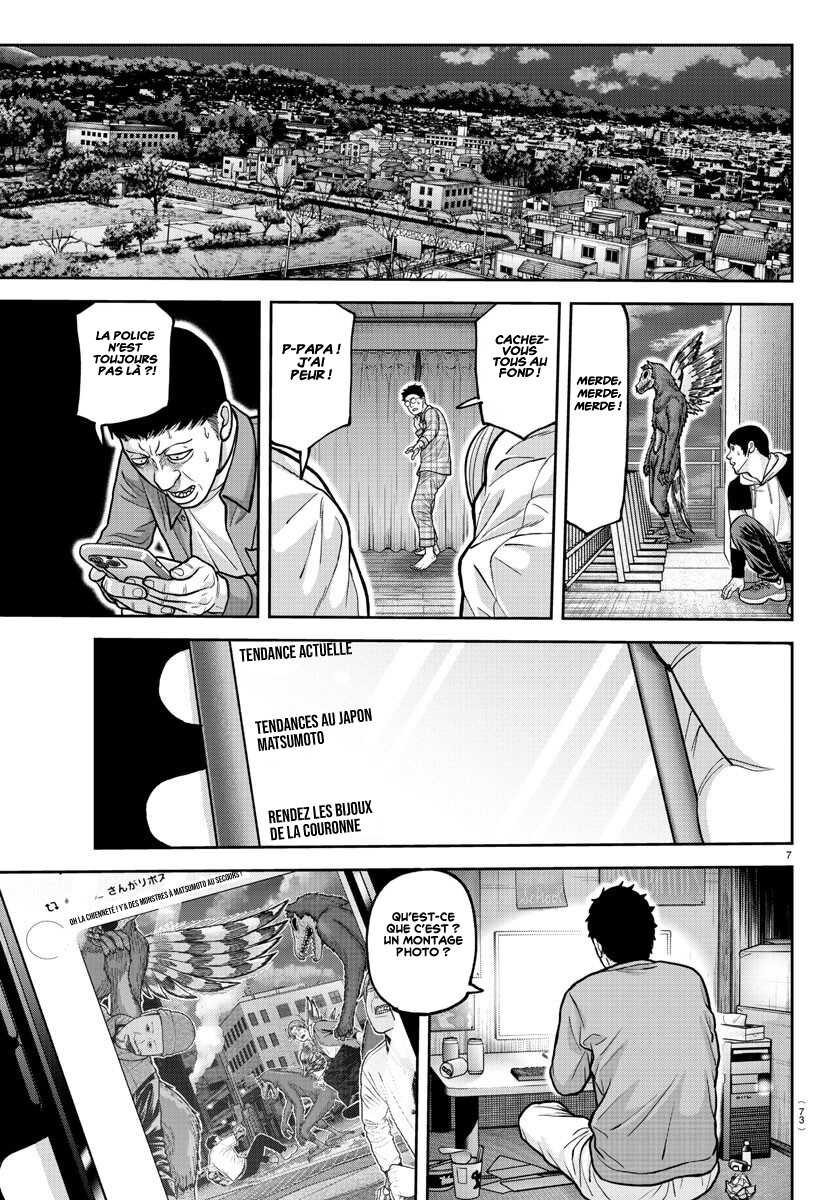 Read Tougen Anki Scan Manga Online