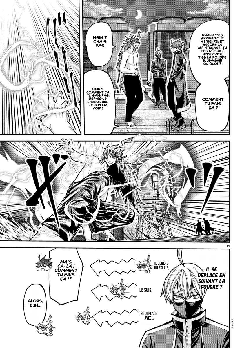 Read Tougen Anki Scan Manga Online